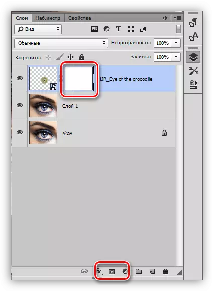 Photoshop တွင် texture ဖြင့် layer အတွက်မျက်နှာဖုံး