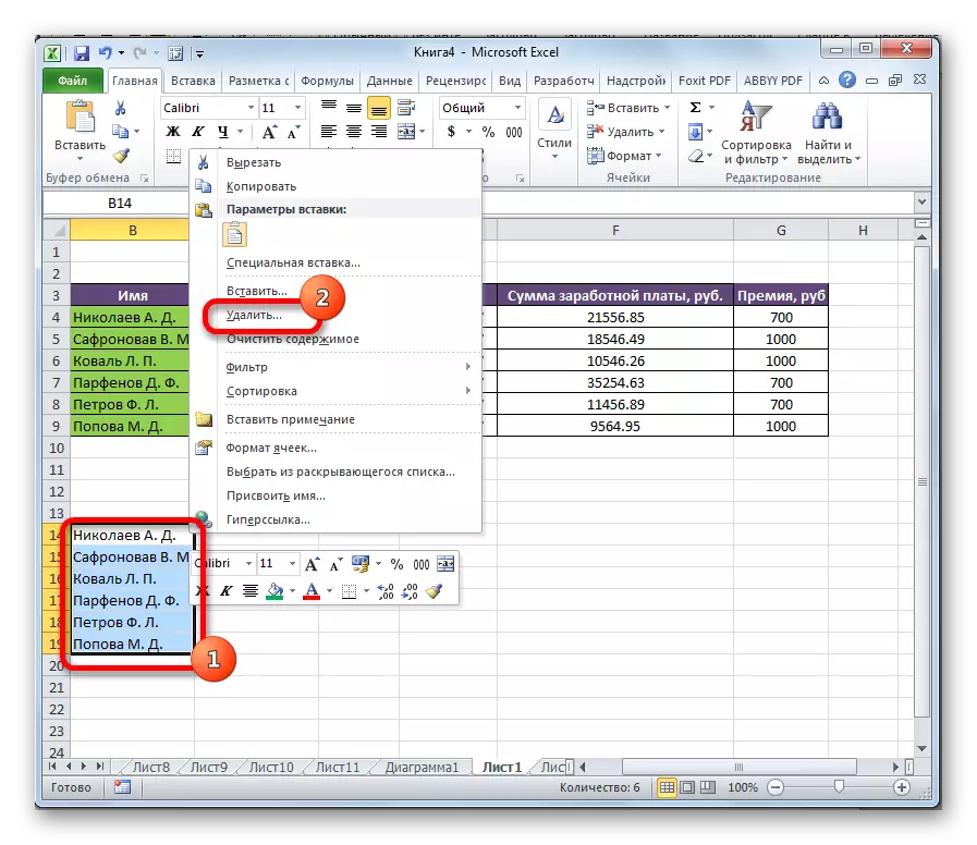 Delete calculations in Microsoft Excel