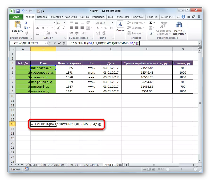 Vzorec v aplikaci Microsoft Excel