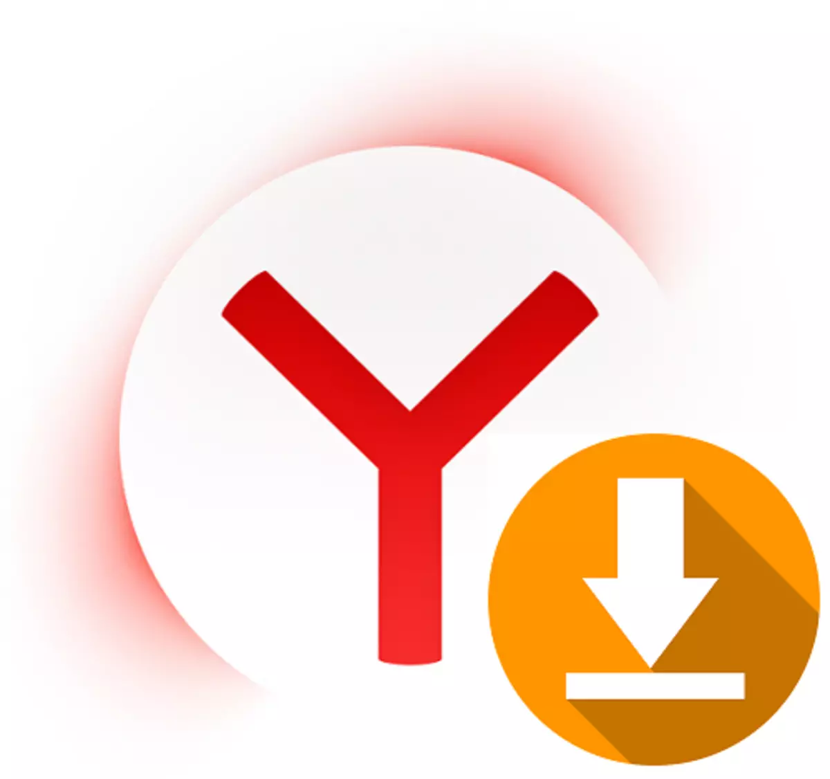 Yandex غا چۈشۈڭ.