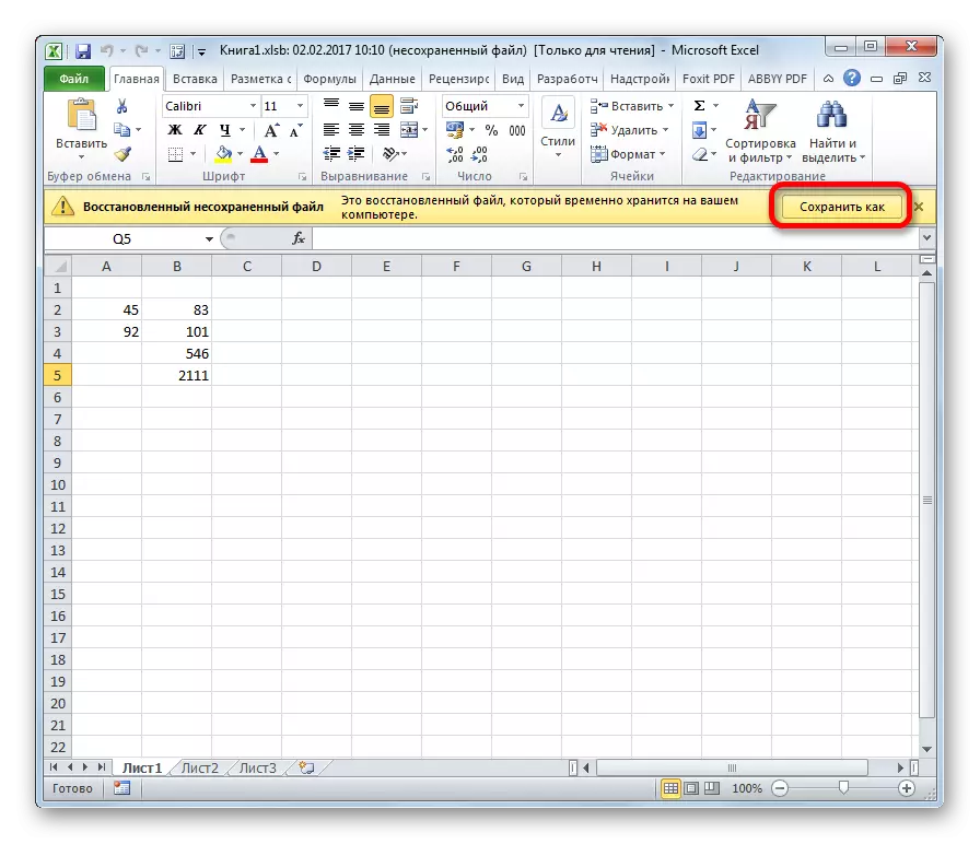 Gå til at gemme en fil i Microsoft Excel