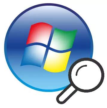 Sut i ddangos ffeiliau cudd a ffolderi yn Windows 7