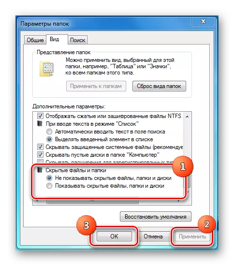 Aktivering af skærmfunktionen af ​​skjulte filer, mapper og diske i Windows 7