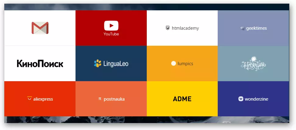 12 Visual Bookmarks Yandex.bauser