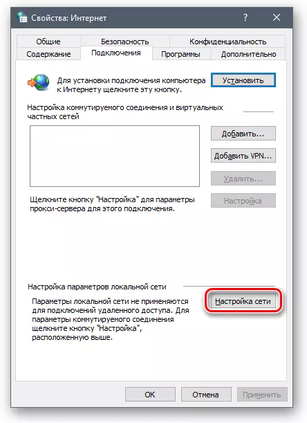 Lumpuhkan proksi di Yandex.browser-3