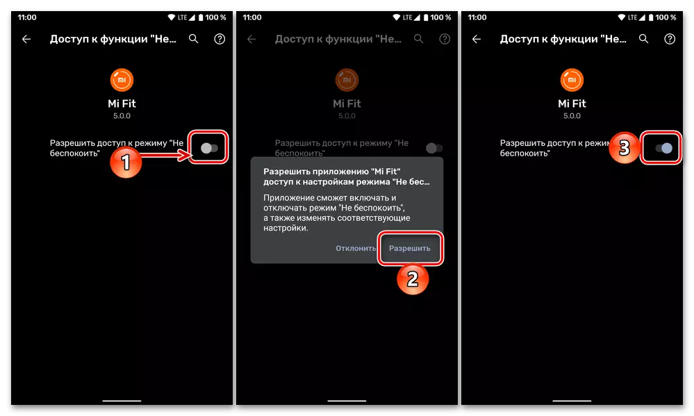 Dopusti pristup načinu ne ometaj u MI FIT aplikaciji za povezivanje MI pojasa 4 na telefon