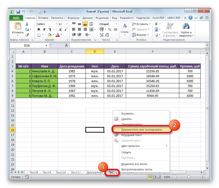 Di chuyển hoặc sao chép vào Microsoft Excel