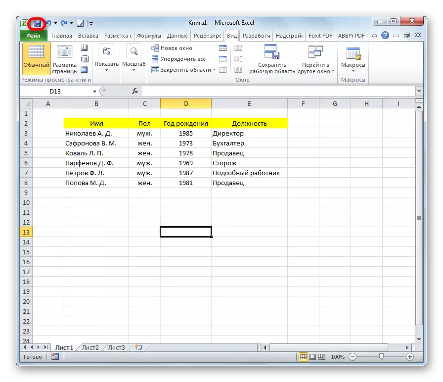 Shranjevanje baze podatkov v Microsoft Excel