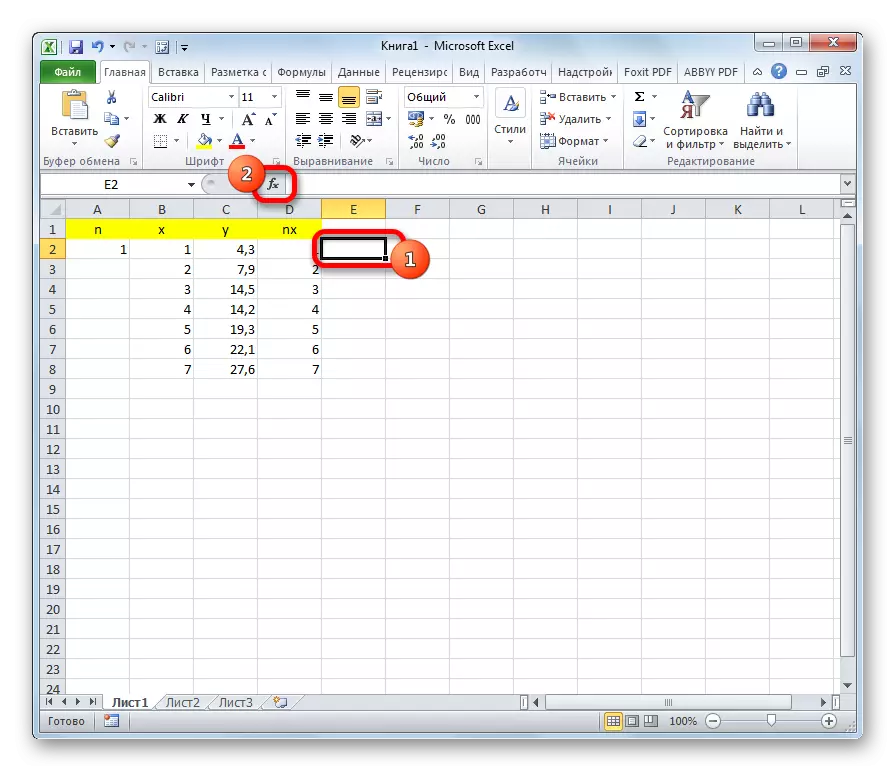 Lumipat sa master ng mga function sa Microsoft Excel.