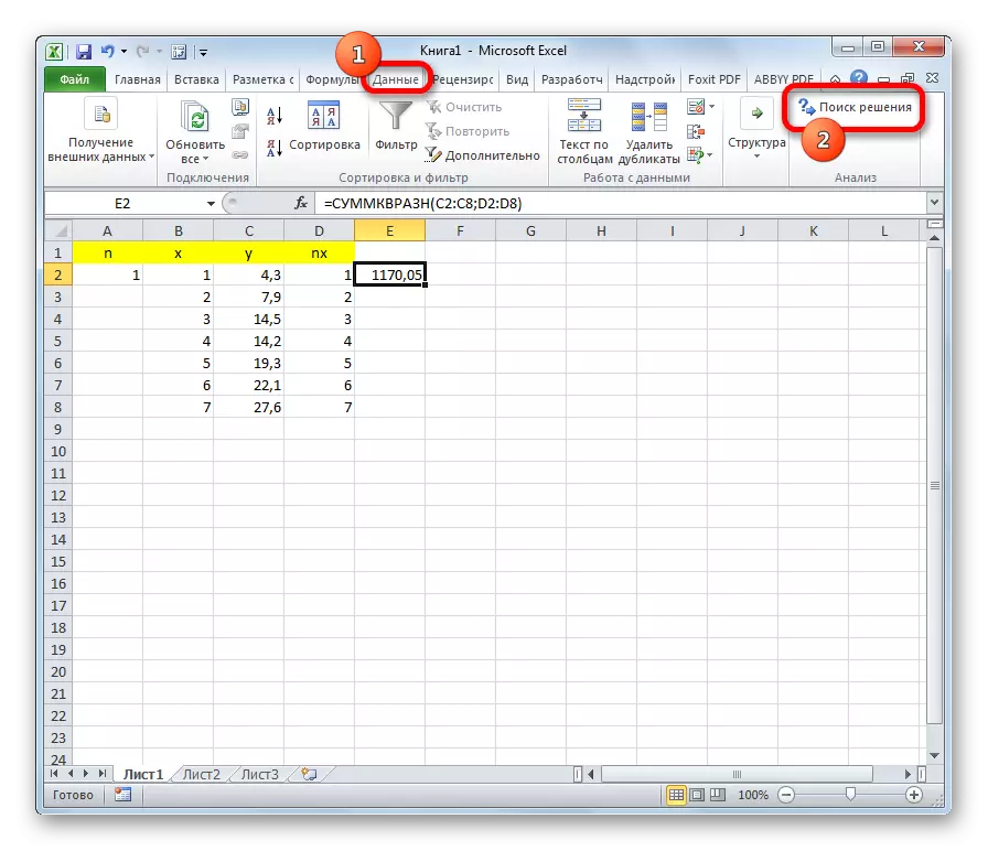 Microsoft Excel-da eritma eritmasiga o'tish