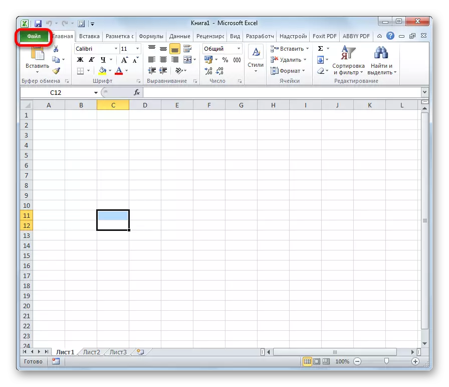 Buka tab file dina Microsoft Excel