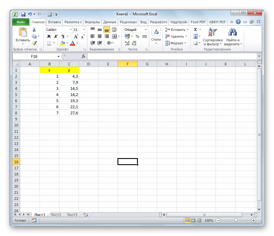 un número variable en Microsoft Excel