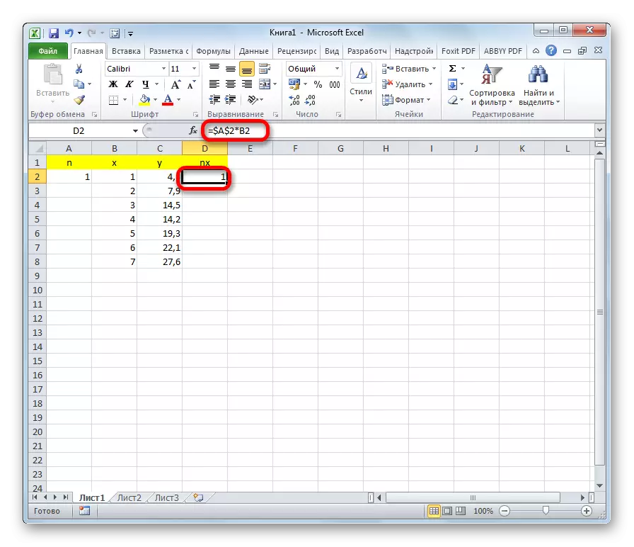 Valeur NX dans Microsoft Excel