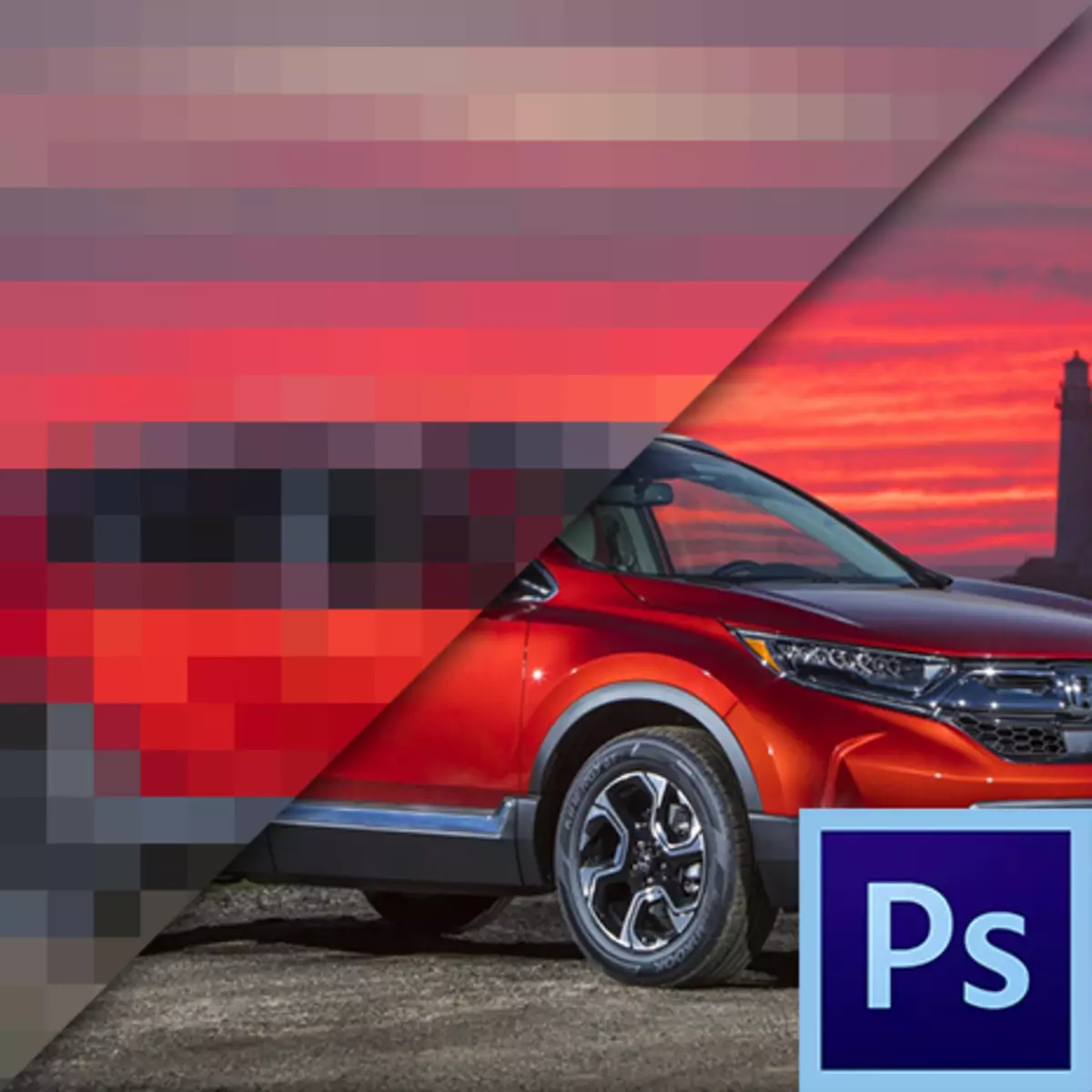 Как да си направим пиксели в Photoshop