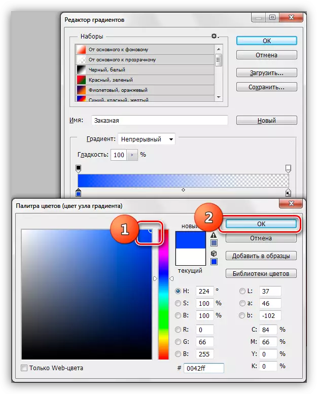 Pilih warna titik kontrol gradien di Photoshop