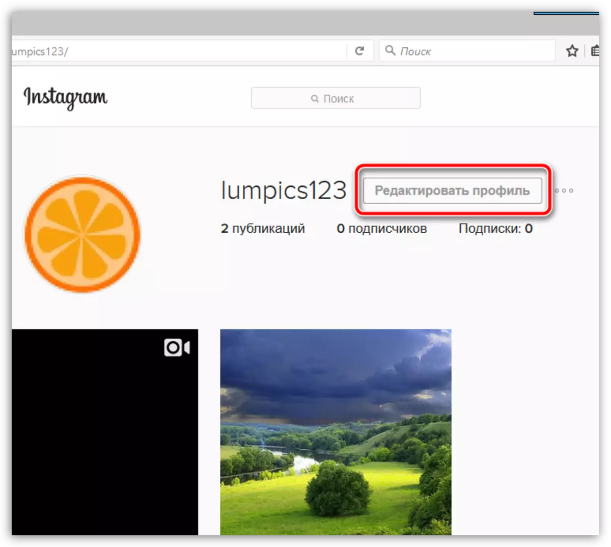Profil bearbeiten in der Instagram-Webversion