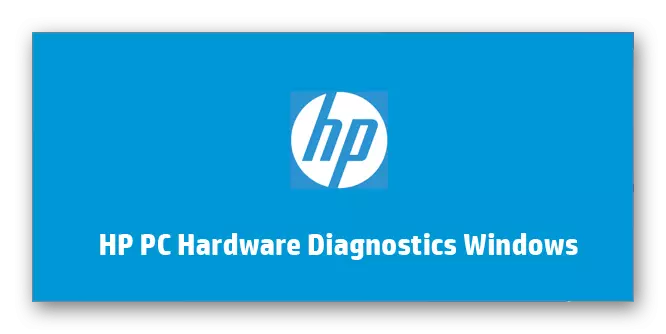 Loading the HP PC Hardware Diagnostics Windows program on HP laptop to test the touchpad performance