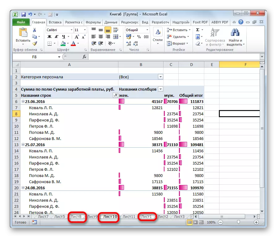 Pilih helaian individu dalam Microsoft Excel