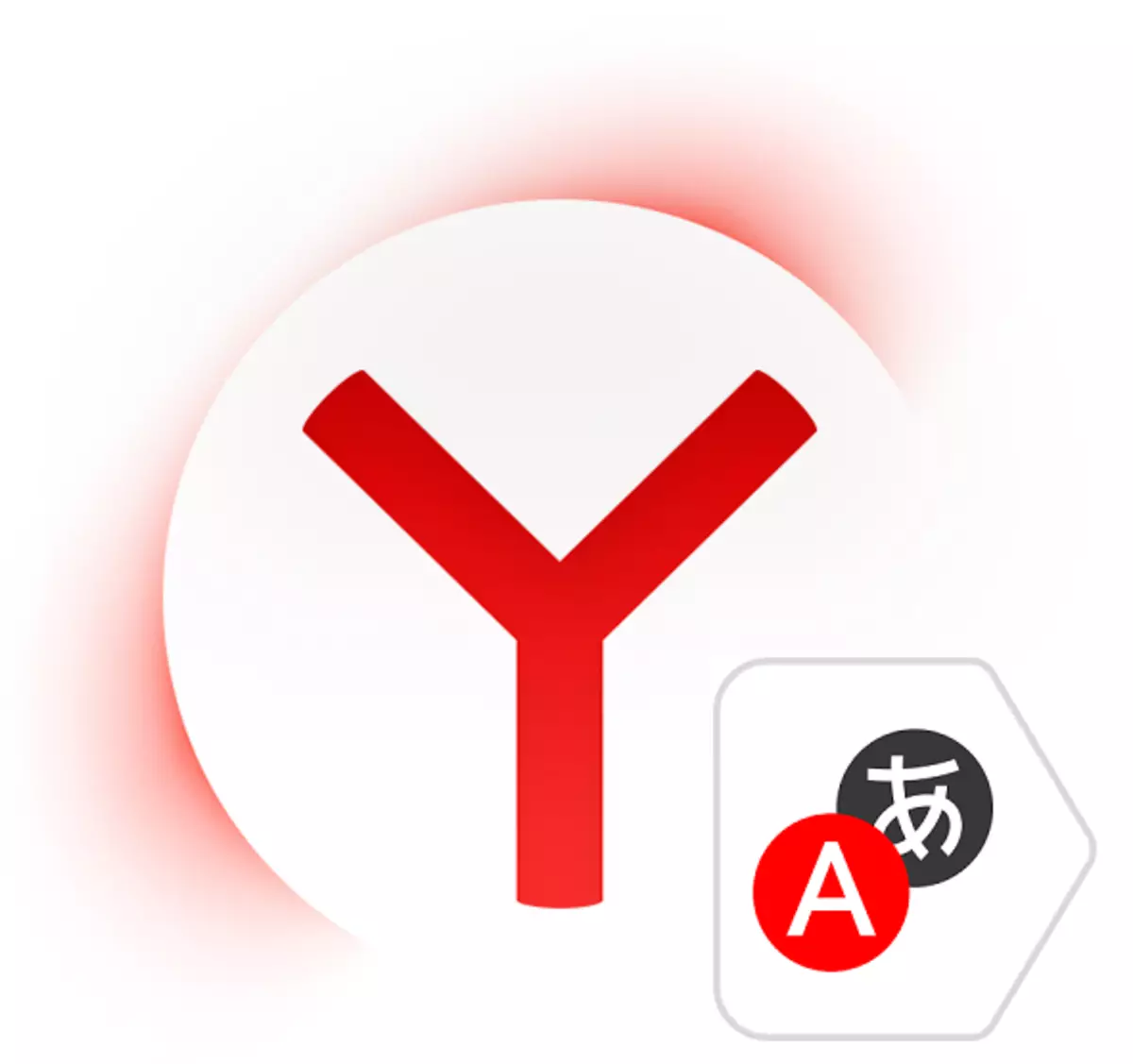 Yandex አሳሽ