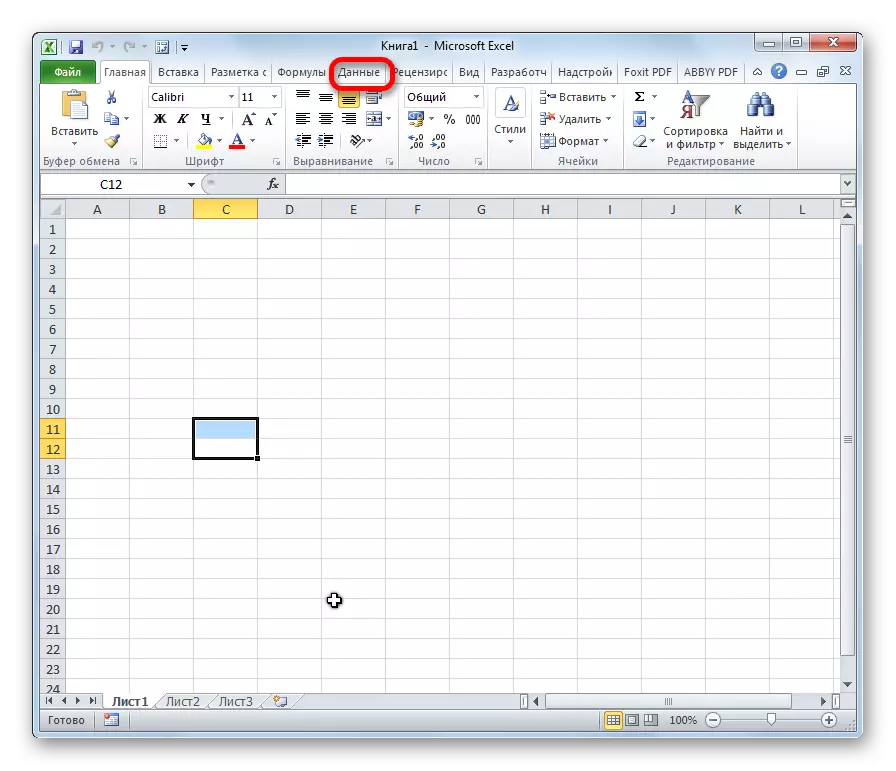 Prechod na doplnok programu Excel v programe Microsoft Excel