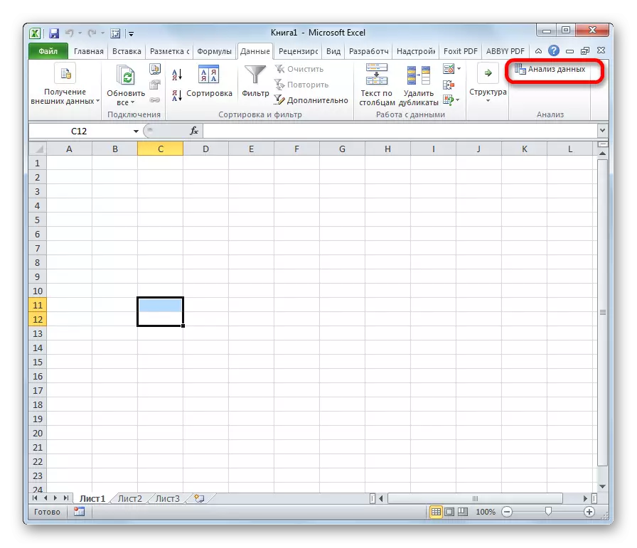Analyse de données en cours d'exécution dans Microsoft Excel