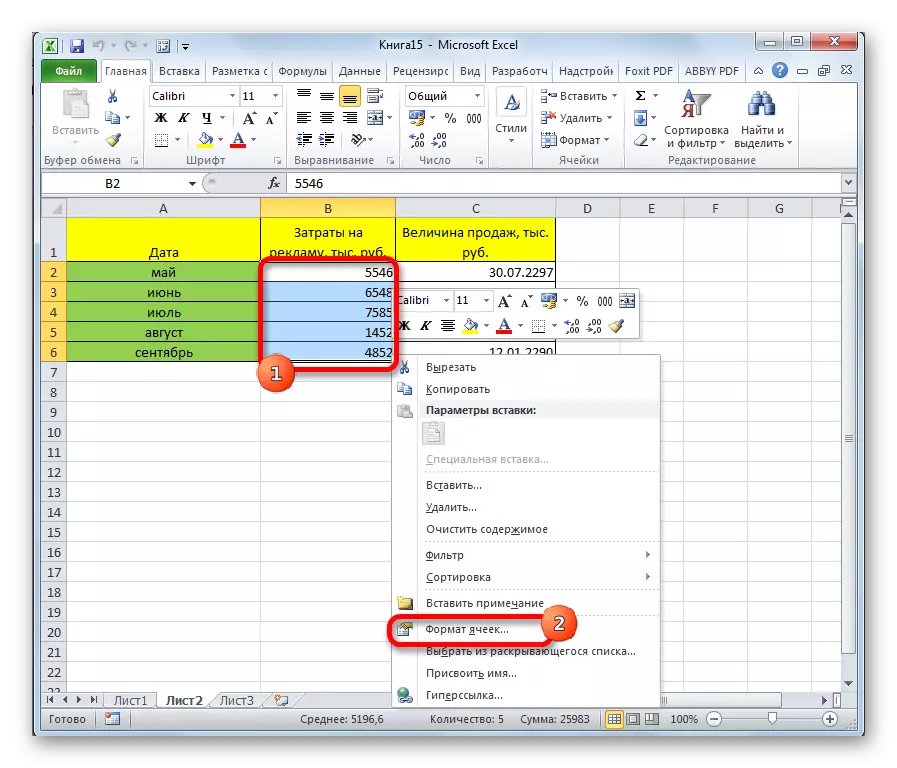 Transition to cell format in Microsoft Excel