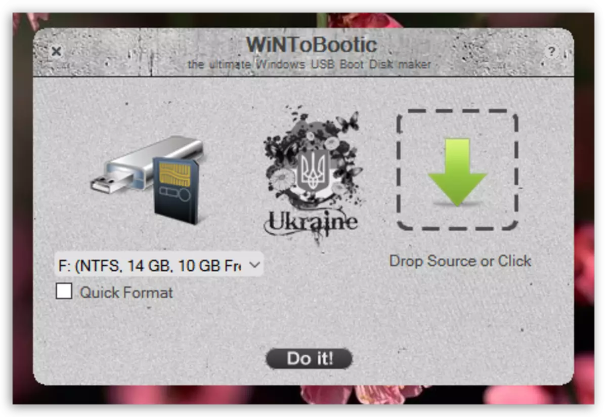Wintobootic - להורדה בחינם