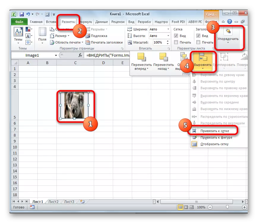 Bindende til rutenettet i Microsoft Excel
