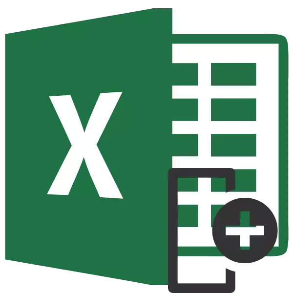 Колона в Microsoft Excel