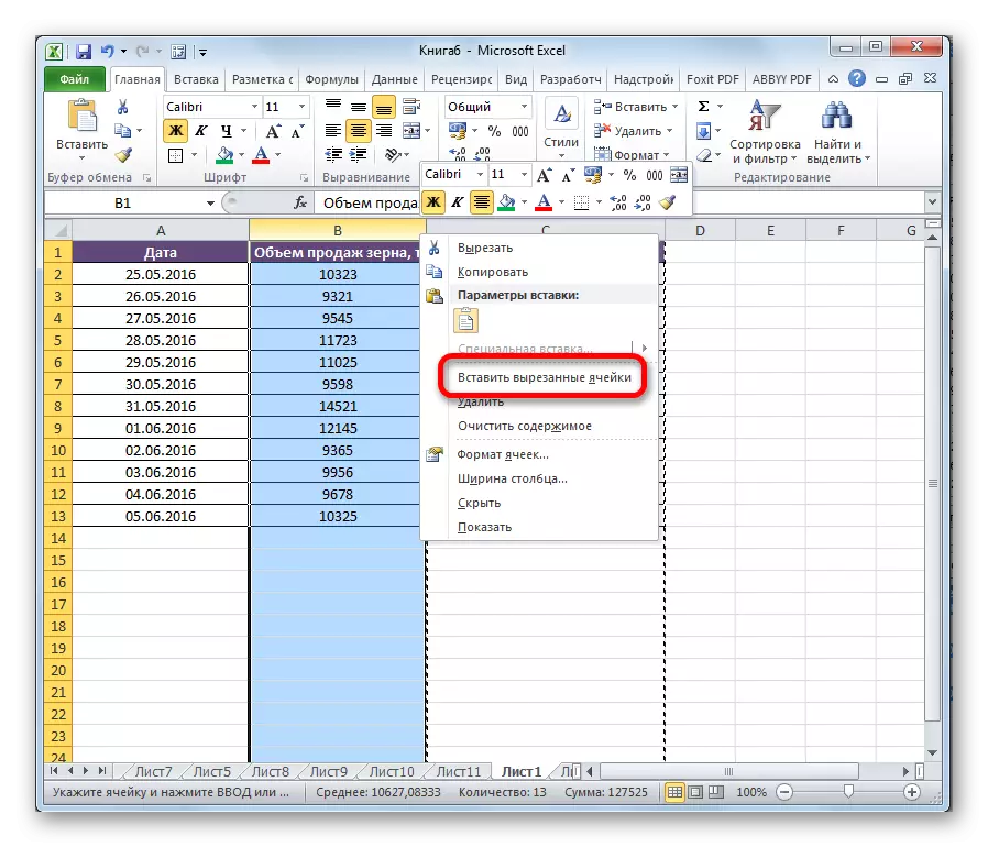 Ipasok ang mga cut cell sa Microsoft Excel.