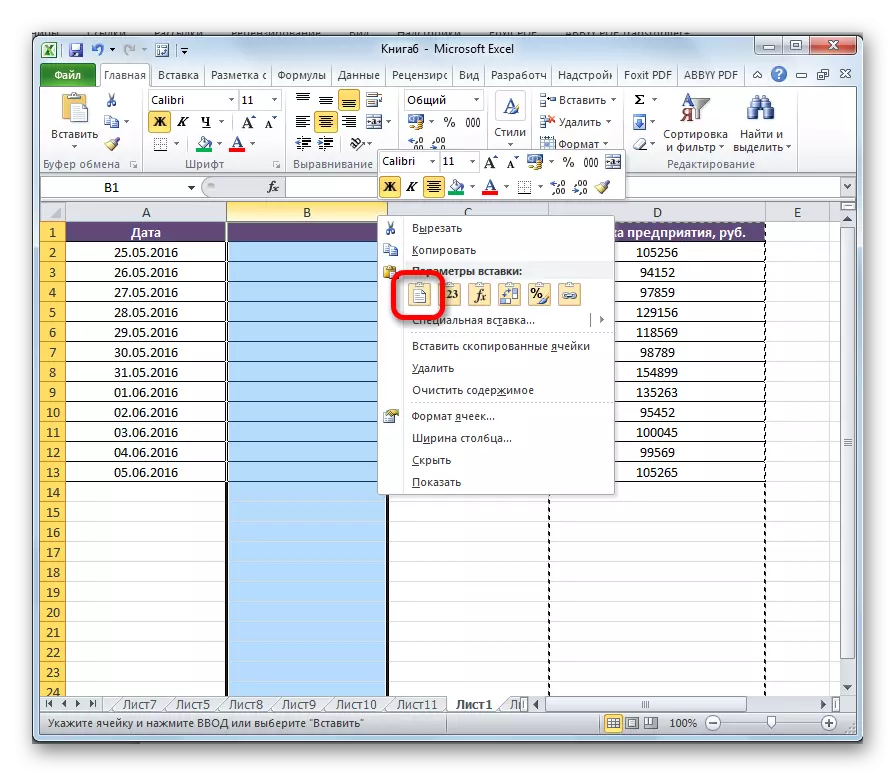 Ipasok ang mga speaker sa Microsoft Excel.