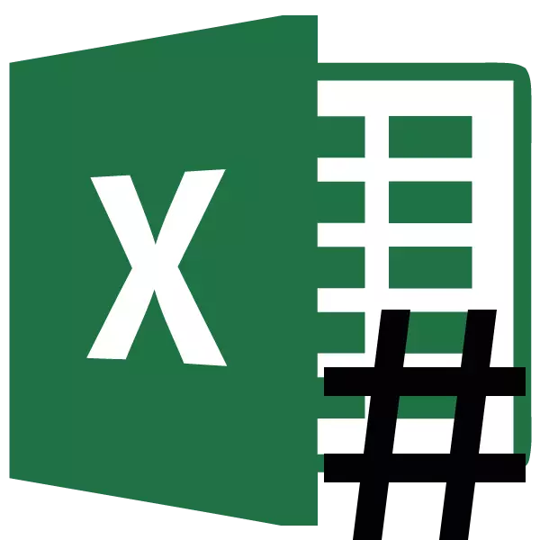 Microsoft Excel Grille.