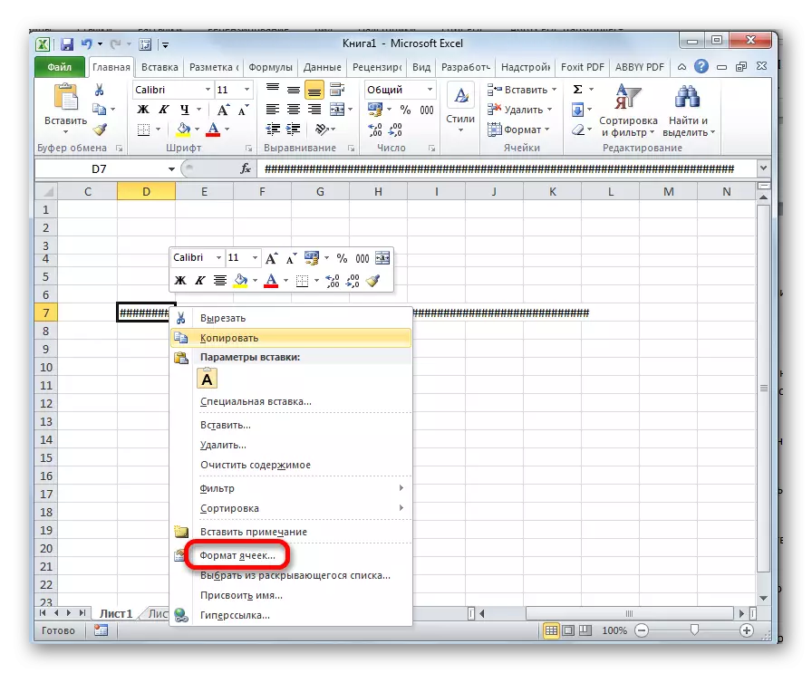 Övergång till cellformat i Microsoft Excel