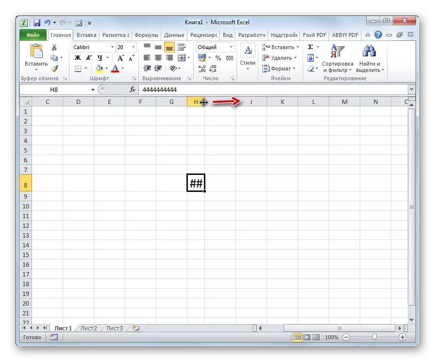 Microsoft Excel'deki hücrelerin sınırlarını genişletme