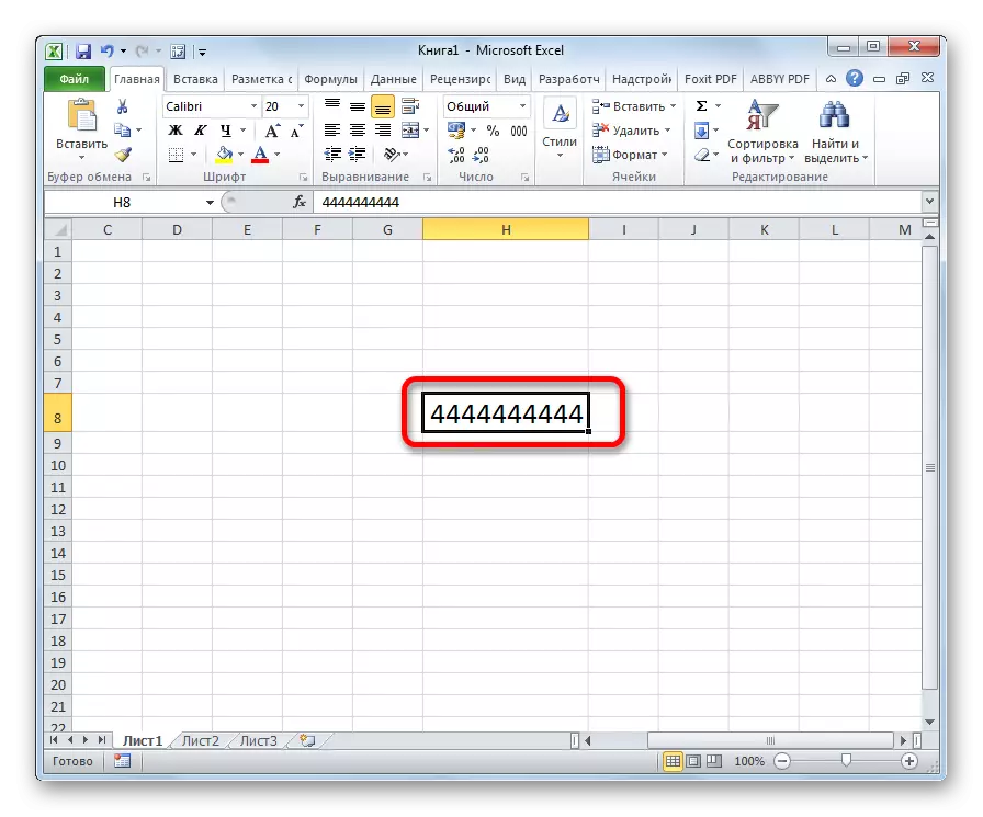 Microsoft Excel-dagi raqamga raqam kiritilgan