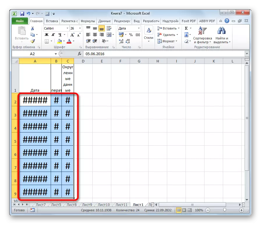 Utvalg av området for å redusere fonten i Microsoft Excel