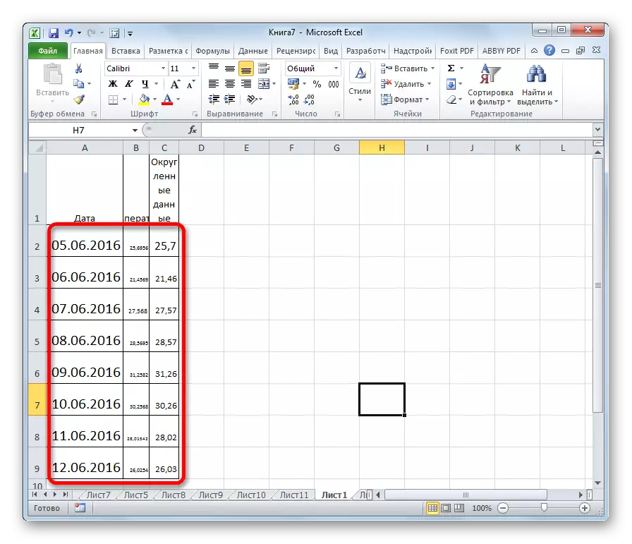 Bredden er valgt i Microsoft Excel