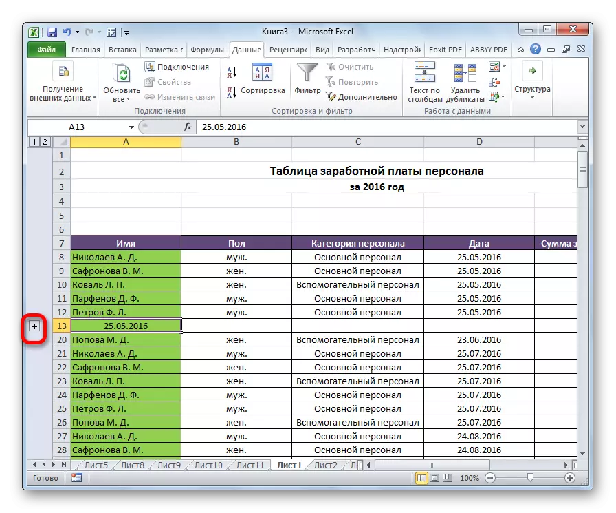A Microsoft Excel-ben való hajózás
