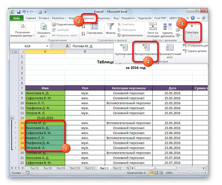 Ongroup in Microsoft Excel