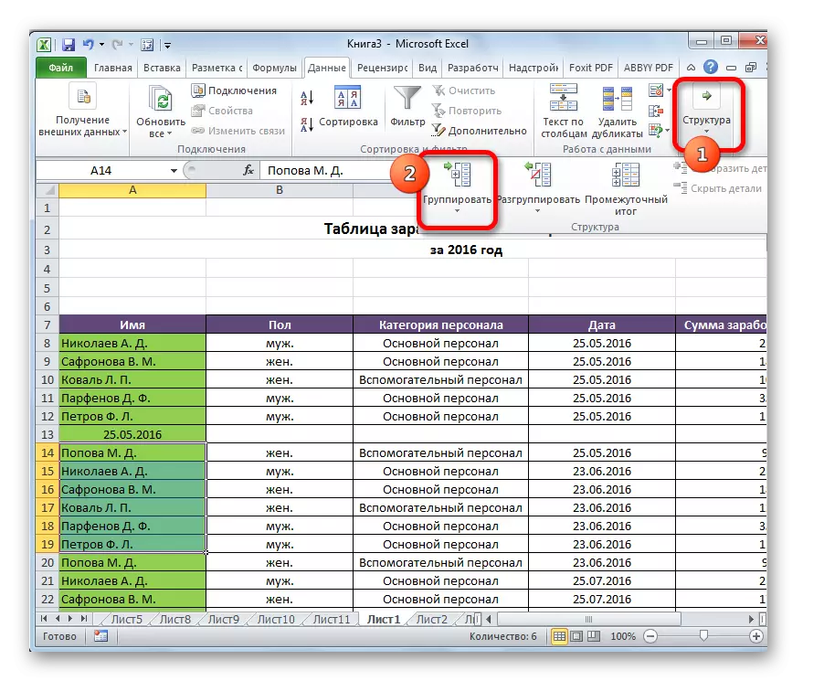 Transition to grouping in Microsoft Excel