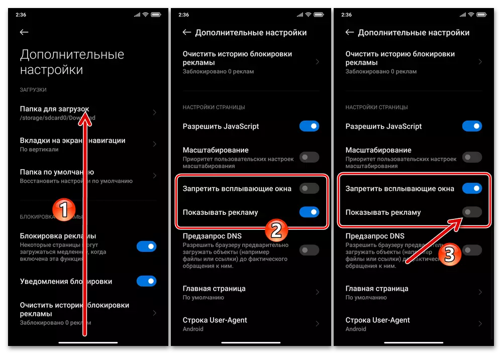 Xiaomi Miui Mi Brauzerləri Disable Seçimləri Şou Elan və Flowning Flowback Flowback funksiyalarını brauzer parametrlərində aktivləşdirir