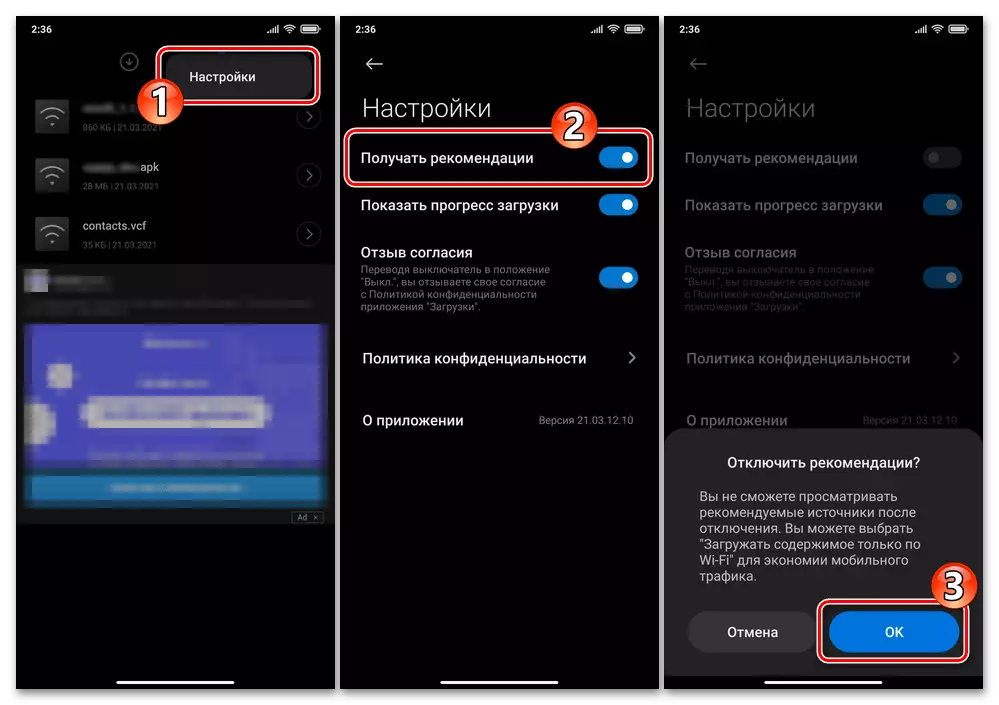Xiaomi MIUI Disabilita Opzione Ottieni raccomandazioni nel sistema Scarica le impostazioni dell'applicazione