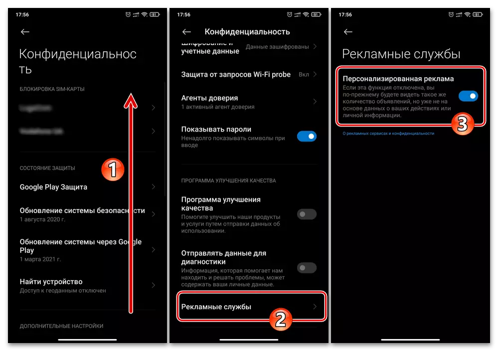 Xiaomi Miui Isključivanje oglašavanja Personalizirano oglašavanje u OS postavkama