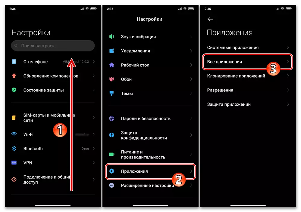 Xiaomi Miui - Podešavanja - Aplikacije - Sve aplikacije