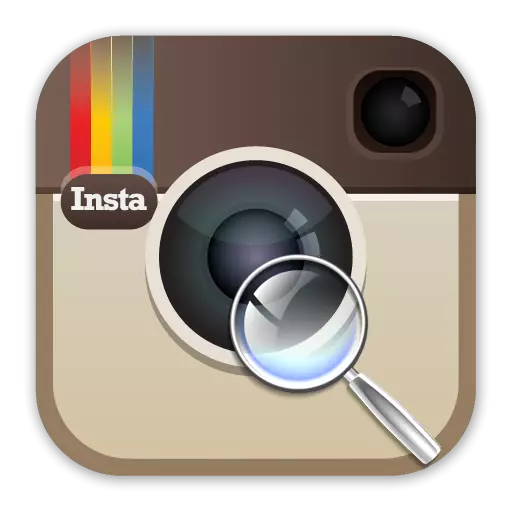 Instagram-da hashtegam üçün axtarış