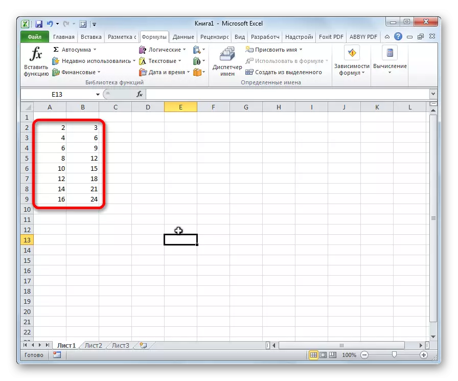 Microsoft Excel中的两行参数