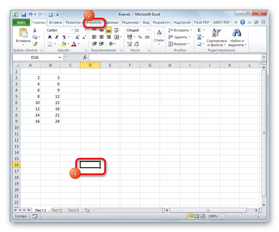 Aller à l'onglet Formule dans Microsoft Excel