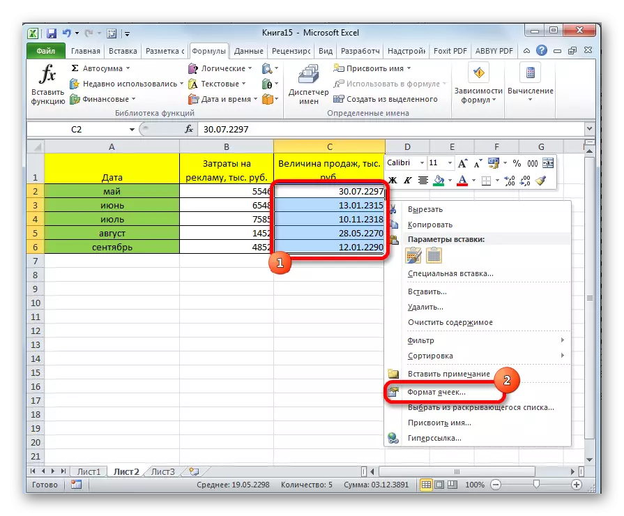 Przejście do formatu komórkowego w Microsoft Excel