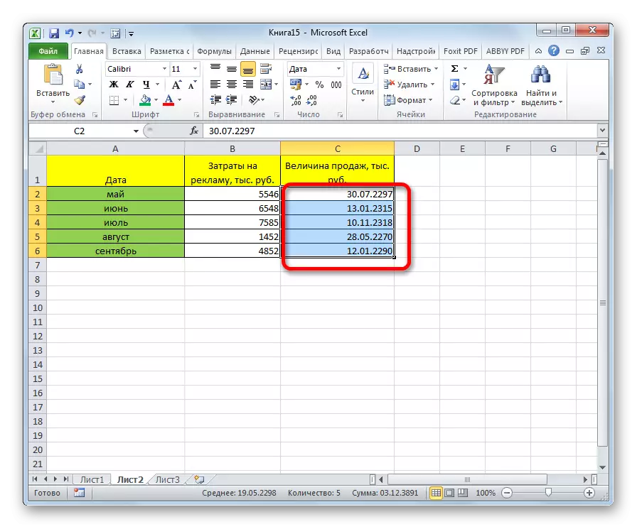Selektado de la teritorio en Microsoft Excel