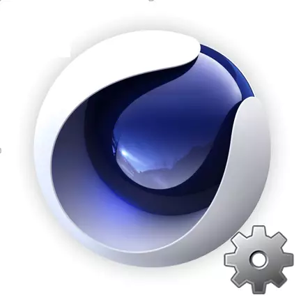 Logotip programa CINEMA 4D